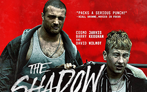 Ibo Karatay`s short drama film, `The Shadow of Violence` (Release - January 24th, 2020)